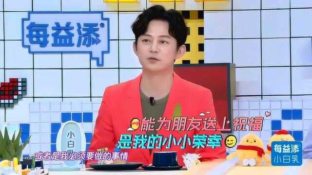 何老师为什么能有这么多朋友?只因这些细节