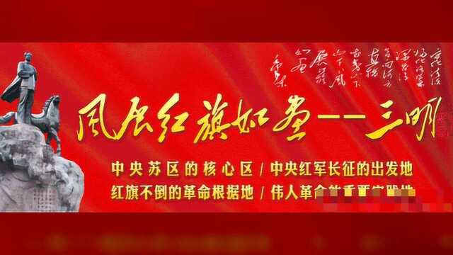 福建团代表认真讨论和提出议案建议