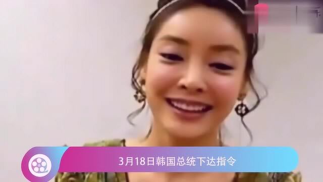 影后李美淑被指是张紫妍自杀事件幕后黑手,她这样回应惹众怒