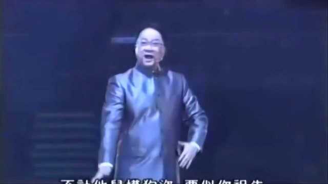 2012年徐小明现场演唱经典 简单易懂的歌词满满能量感 这是情怀