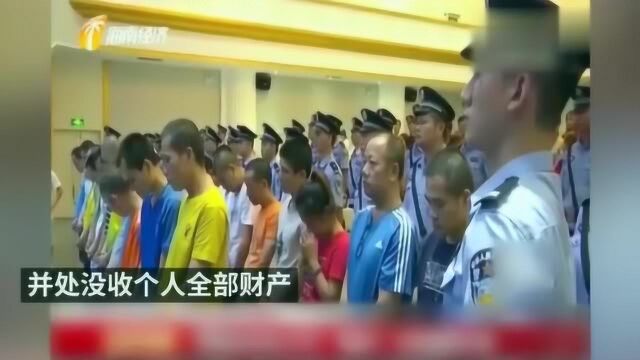 海口一派出所副所长充当涉黑团伙保护伞