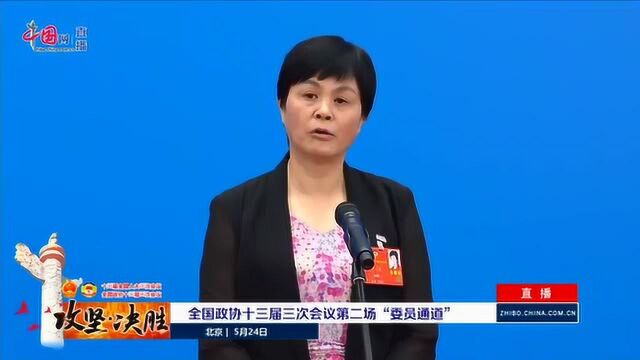 市场监管总局副局长:商家不怕投诉怕公示 消费投诉公示用处大