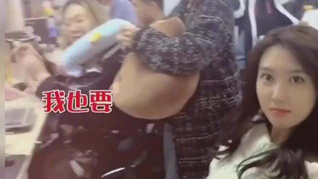 臭妹妹上班时间,突然被臭哥哥强吻,瞬间轰动办公室,场面一度失去控制