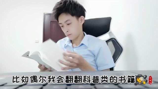 新手做自媒体的第一个视频日志