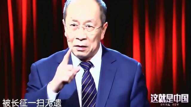 金一南将军:浅谈鲁迅笔下的阿Q形象,精神胜利法何时成为一种笑柄?