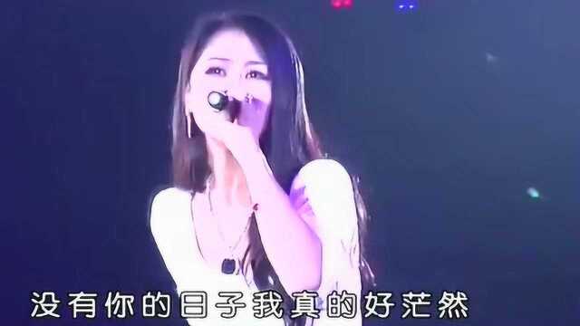 梦然成名曲《没有你陪伴真的好孤单》谁听谁喜欢,好歌听不够!