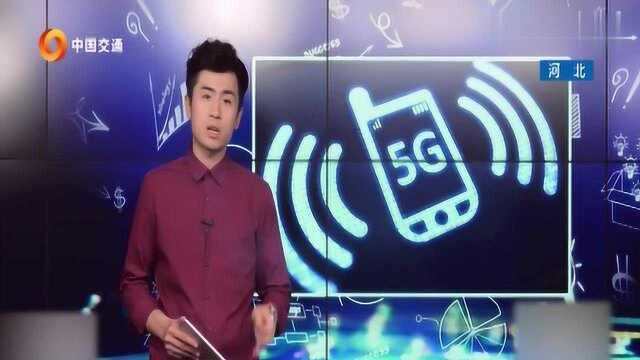 中国移动:9月底前将推出,5G“不换卡不换号”服务!