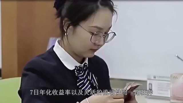 银行定期存款划算吗,为啥不建议存期太长?现在知道不晚!