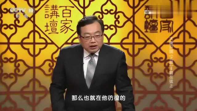 百家讲坛:瓦岗军彻底站稳了脚跟,许诺裴仁基好处让他归降!