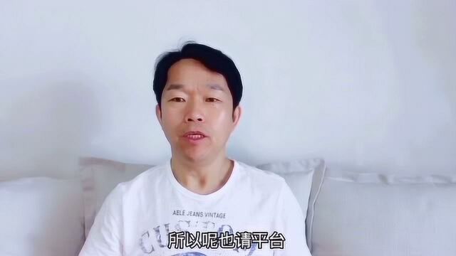 梦想做演员的你,听听资深选角导演云琦给你的建议.