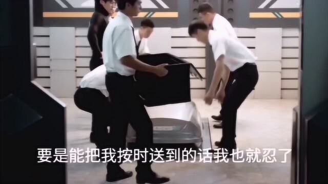 人体快递:细思极恐,这样的快递你们觉得合理吗?