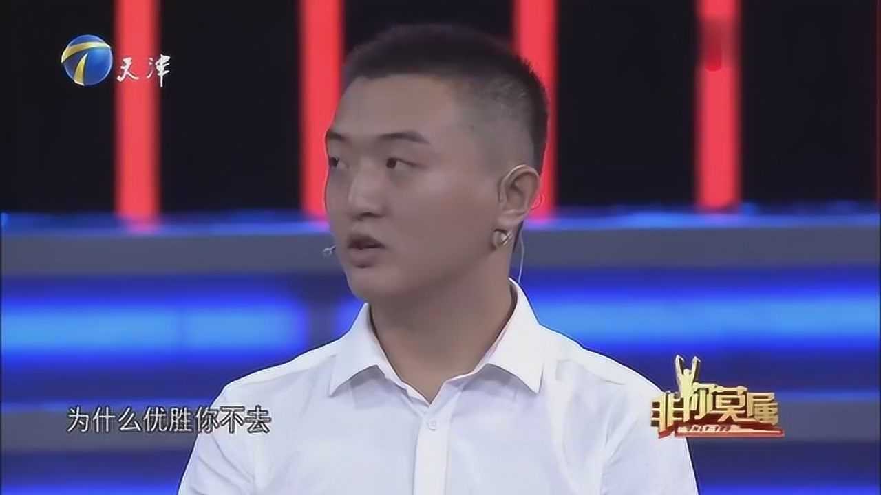 非你莫属陈昊提出质疑不理解求职者选择一个企业的标准是什么