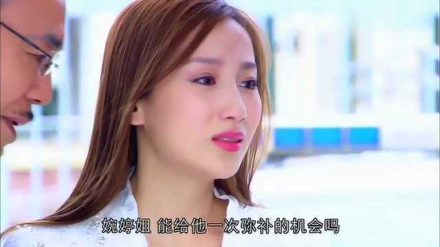 同在屋檐下大结局女儿最终原谅父亲,父女相认场面,感动所有人