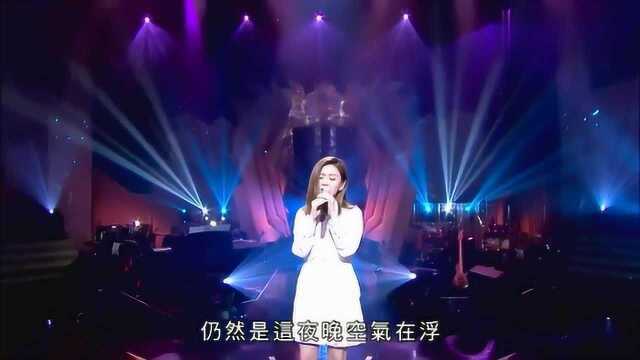 胡琳现场翻唱一首郭富城的《我为何让你走》经典情歌,好听醉了