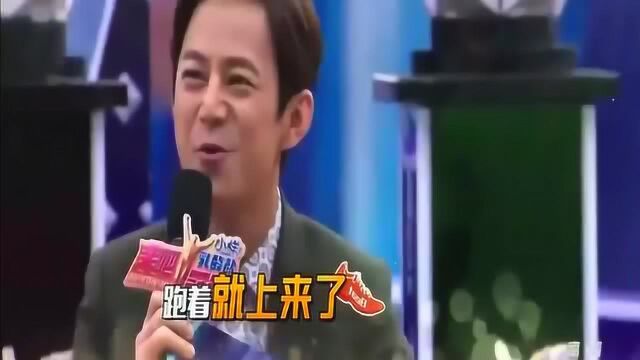 来吧冠军:亚洲飞人们来袭!何炅进场方式就不一样,不愧是冠军!