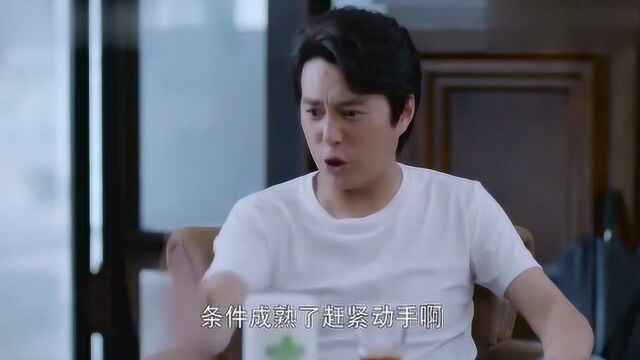 如果岁月可回头黄白蓝勇拒绝黄昏恋,像饿狼一样逮着人就想咬,瑜伽教练一脸窘迫有这么逼人家谈恋爱的吗!