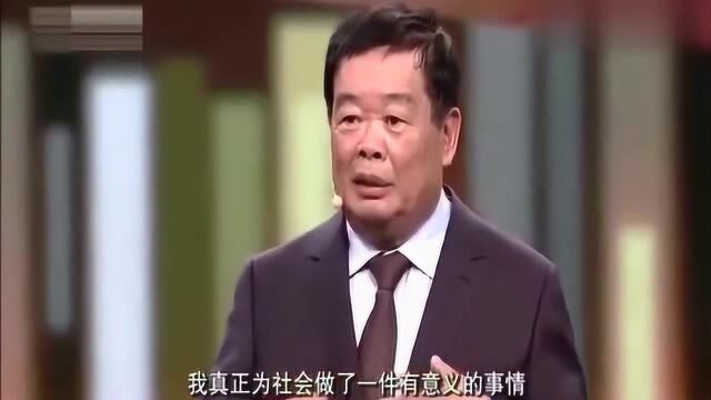 福耀玻璃创始人曹德旺告诉你什么是企业家?光有钱只是是富豪!