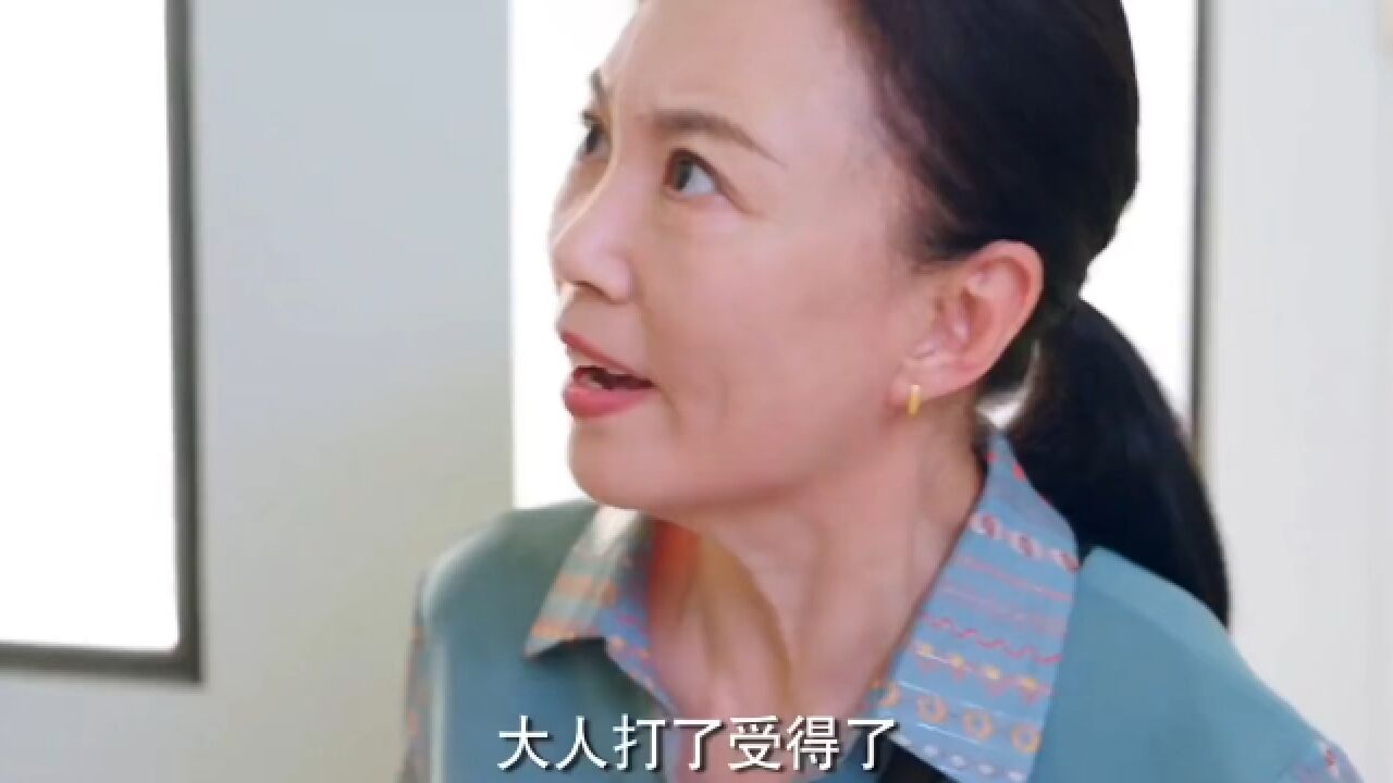 婚姻到底给女人带来了什么?