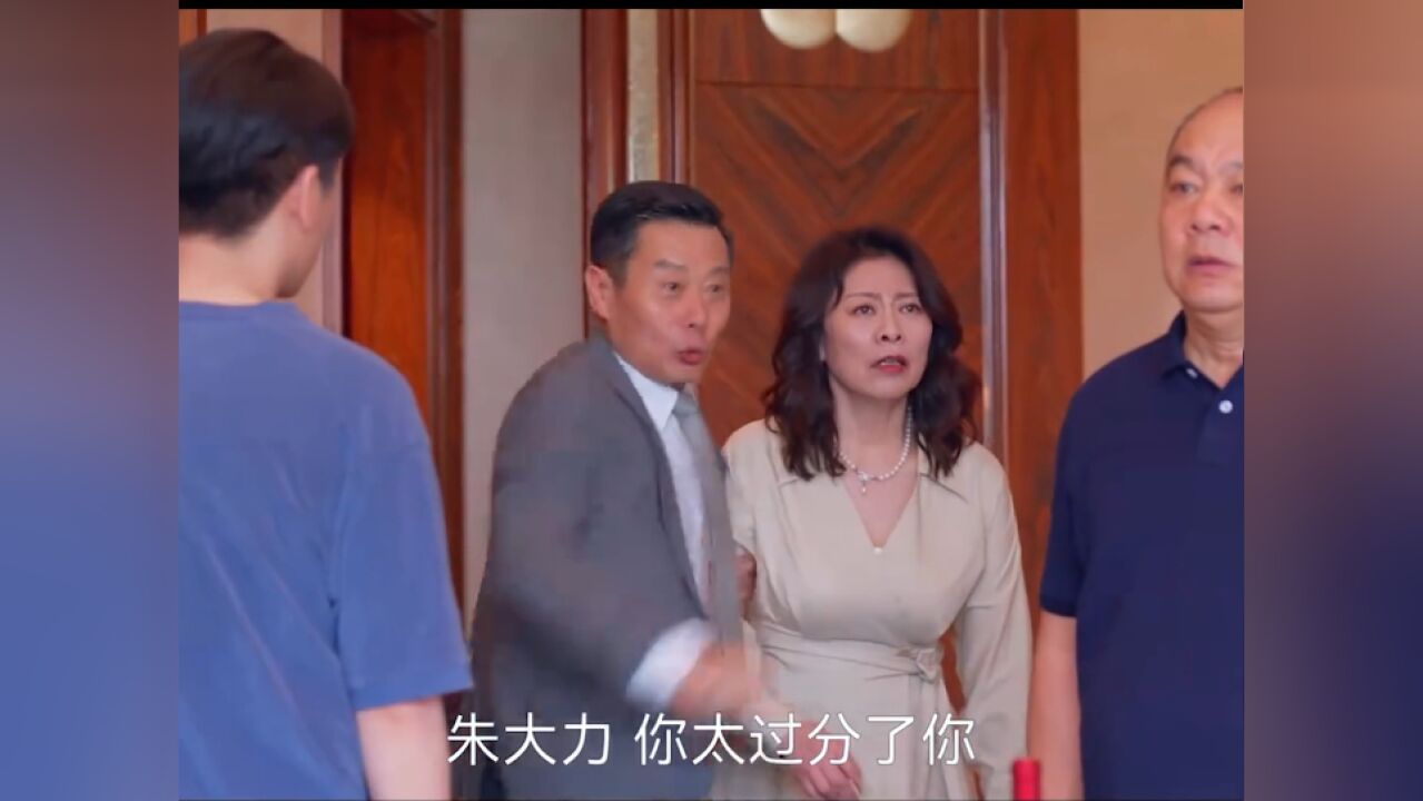 婆婆就爱没事找事儿,媳忍无可忍霸气反击