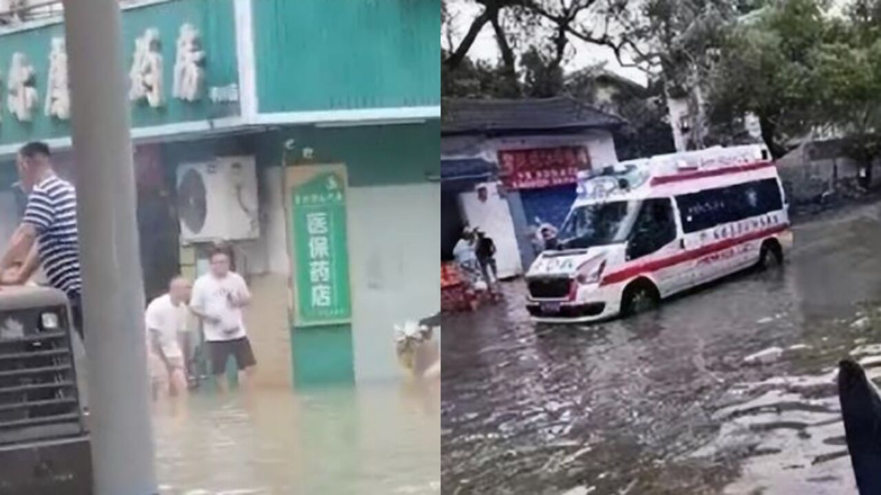 桂林遭暴雨袭击,药店女职员疑水灾中触电身亡,遗体次日被拉走