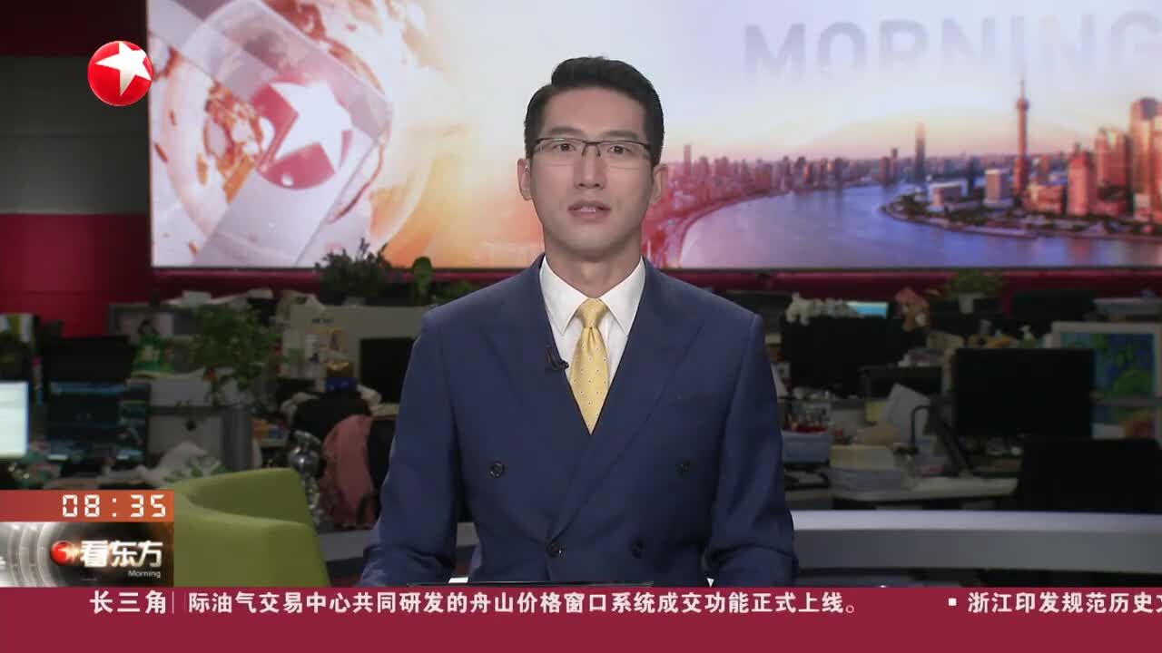 上海静安:动手赚几块“兼职刷单” 六旬阿姨险些被骗万元