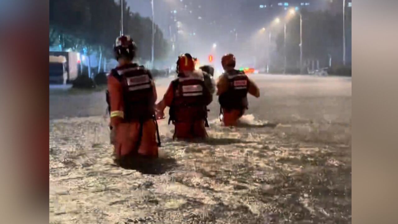 滕州暴雨最大1小时累积降水量106.3毫米 道路积水严重