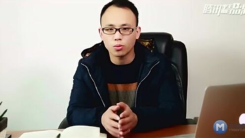 轻松玩转SEO教程第十四集