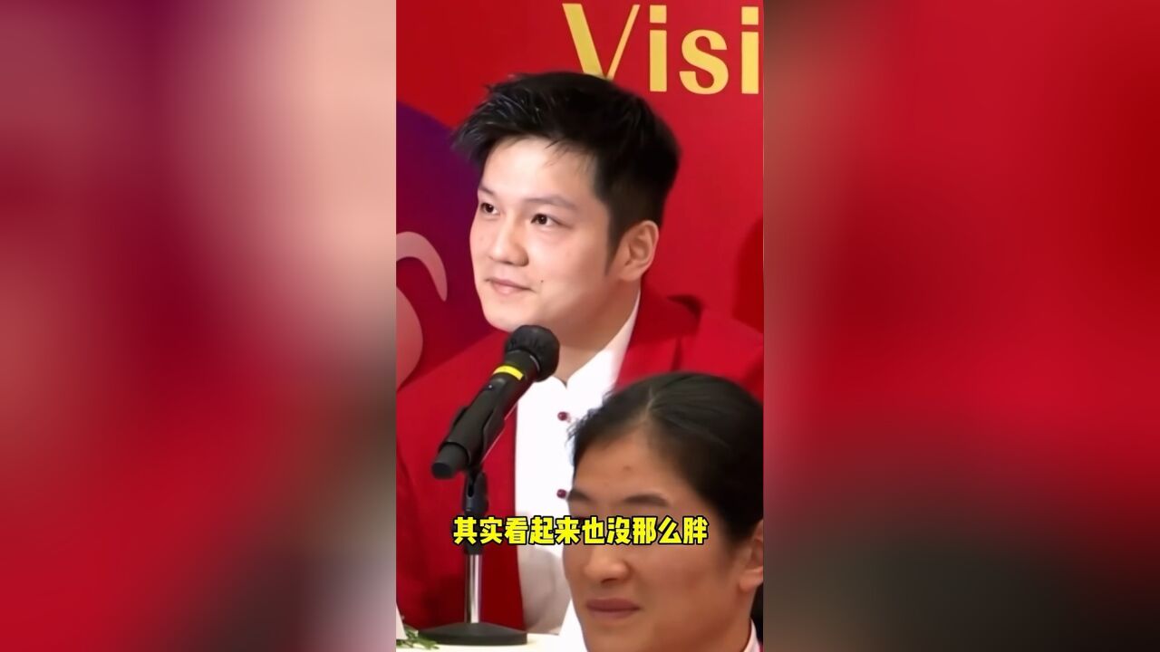 体坛名场面|樊振东被记者直呼小胖,隔壁的马龙和王楚钦都笑了!