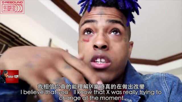 XXXTentacion传答最后什么讯息,为何各大rapper纷纷悼念他?