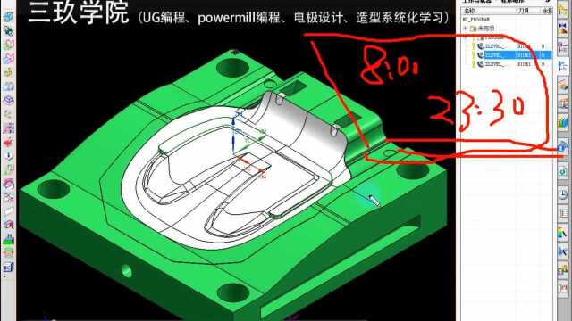 UG编程全国编程技术排行榜!