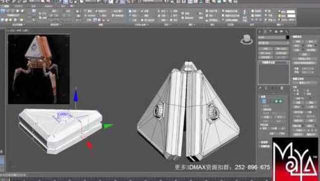 3Dmax游戏建模之机器人的制作 02.mp4