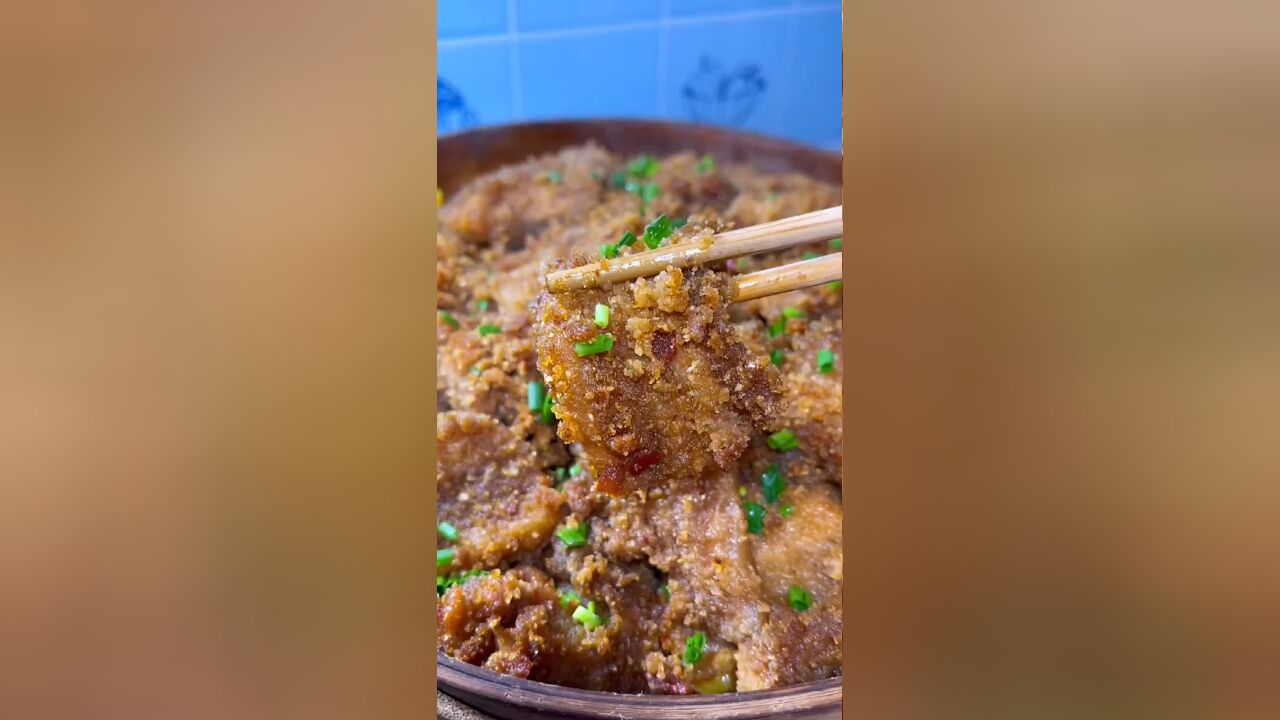 粉蒸肉像我这样做软烂入味香喷喷