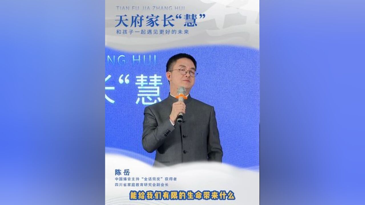 读书不是简单地获取知识,更重要的是通过读书来提升自己的内在品质