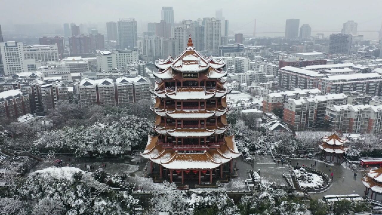 雪后的黄鹤楼你见过吗?天下江山第一楼,难得一见的江城雪景