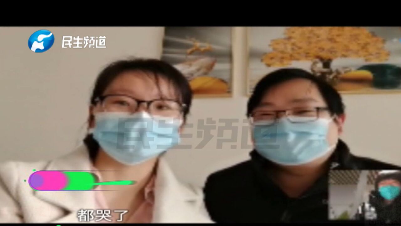 河南郑州:八个月宝宝“口粮告急”,网购的奶粉还没到,快递员翻找一天后“火速”送达