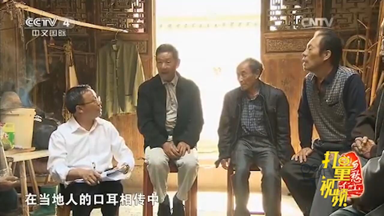 明代末期叶翁两家通婚断绝几十年,背后藏着一段传奇故事