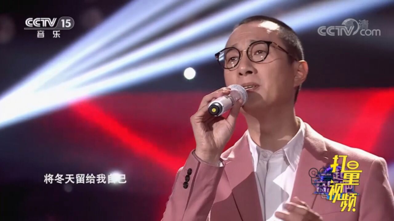 赵鹏演唱《爱的箴言》,磁性的嗓音仿佛发自肺腑