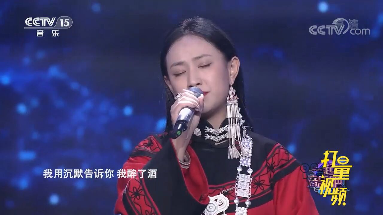 最喜欢的草原歌曲《乌兰巴托的夜》,阿吉太组合演唱