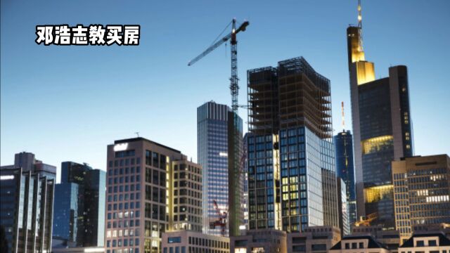 天啊,2023年广州计划供应100宗住宅用地?