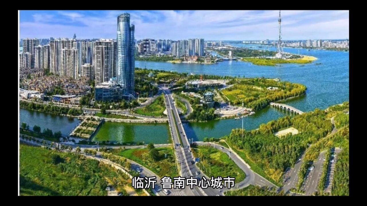 同为淮海经济区的大市,临沂为何追赶徐州的步伐越来越慢!