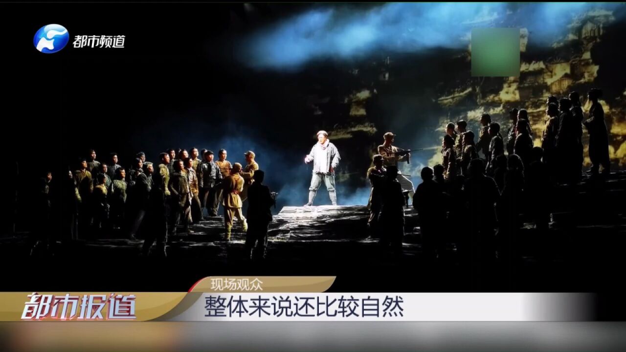 精彩! 《银杏树下》首演成功