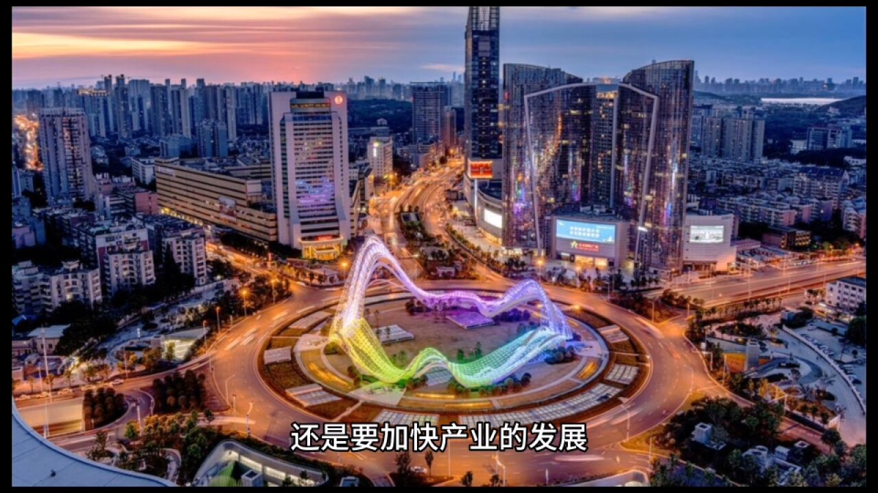 2023年14月湖北各地财政表现,武汉积极向好,宜昌超过襄阳