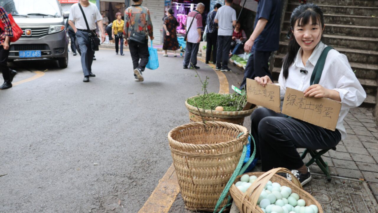 这是快乐香料吗?山野香料翻倍10元一斤,看看城里人是怎么购买的