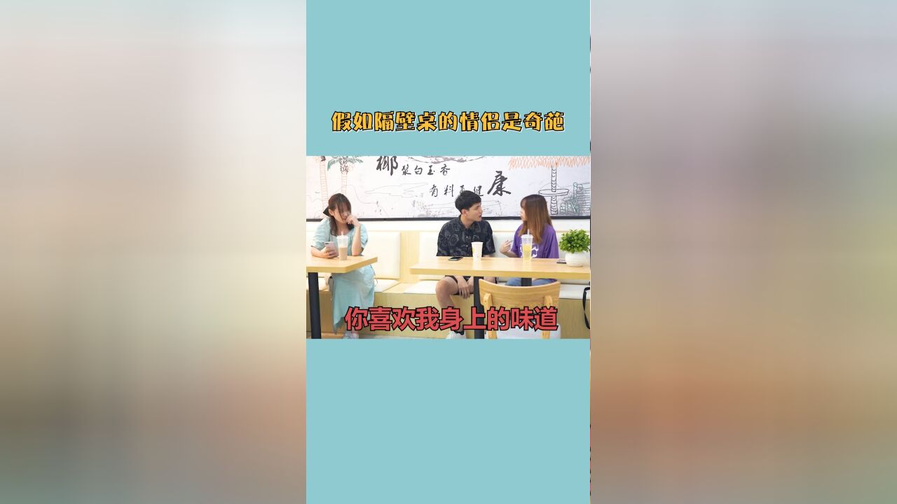 提问:漂亮小姐姐最后心里在想什么!!