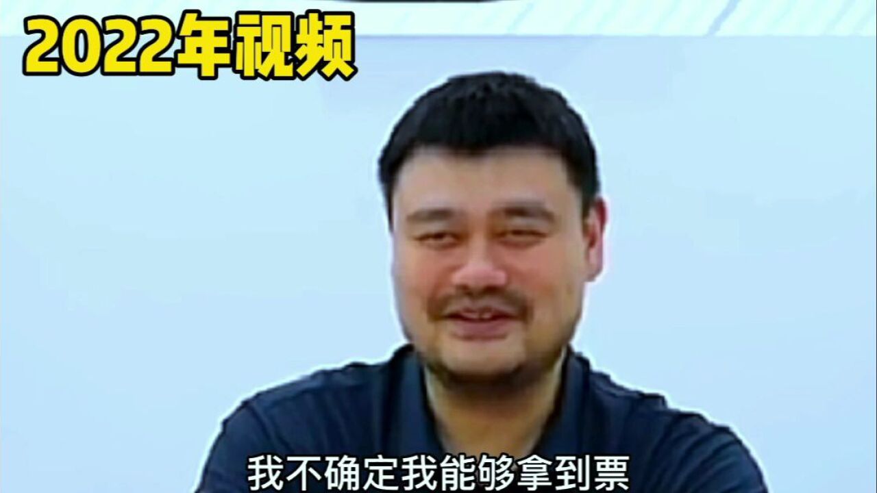 水能载舟亦能覆舟,巴特勒助阵贵州村ba,推动民间篮球事业发展