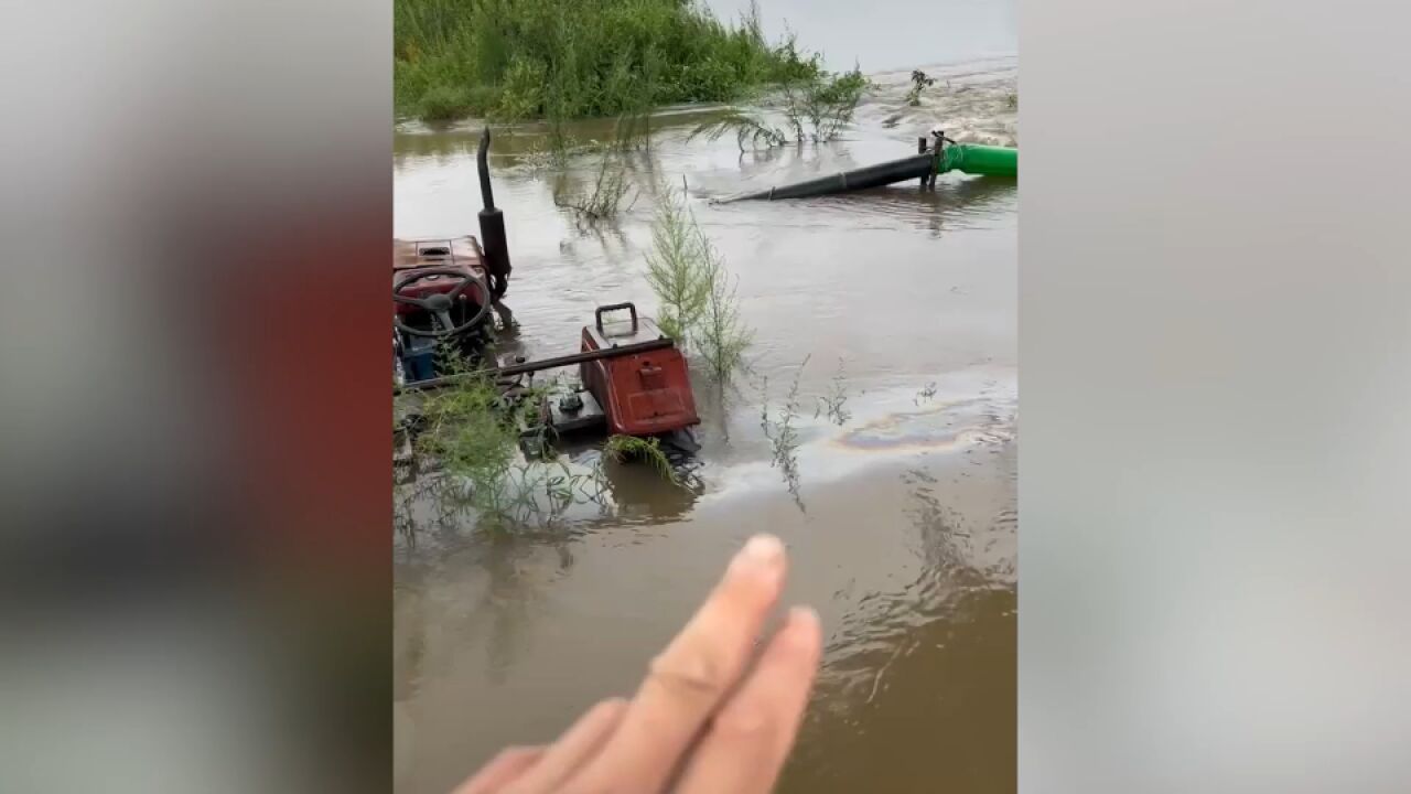 现场!黑龙江多地发布山洪红色预警 请群众及时转移避险