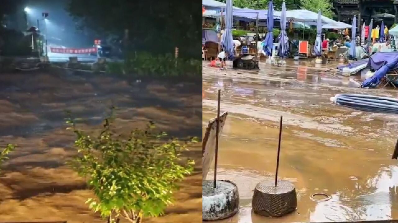 连日暴雨致青城山景区部分关闭:后山基础设施损坏 正抢修清淤