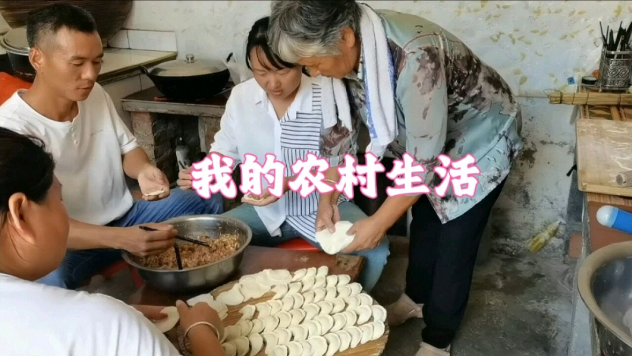 农村生活:去丈母娘家蹭饭,老婆嫌我吃的多,夸我庄稼活干得好