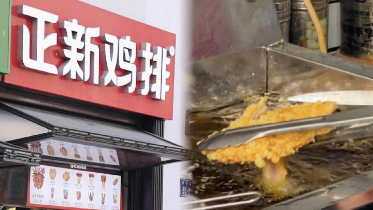 超1万家门店已倒下!知名餐饮品牌你可能也吃过