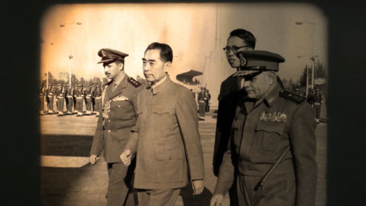 历史上的今天:1963年12月14日周恩来开启出访亚非欧14国之旅